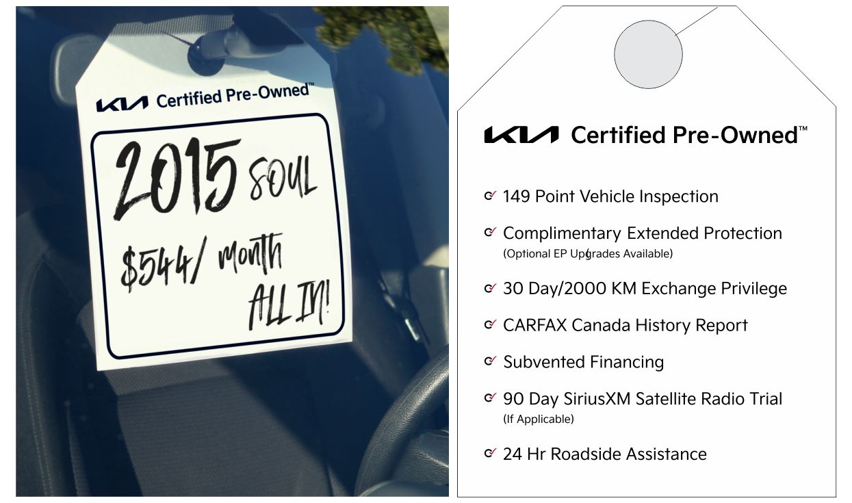 Kia CPO Paper Mirror Tags