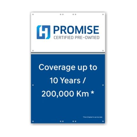 H-Promise CPO Coroplast Pole Sign - Coverage up to 10 Years
