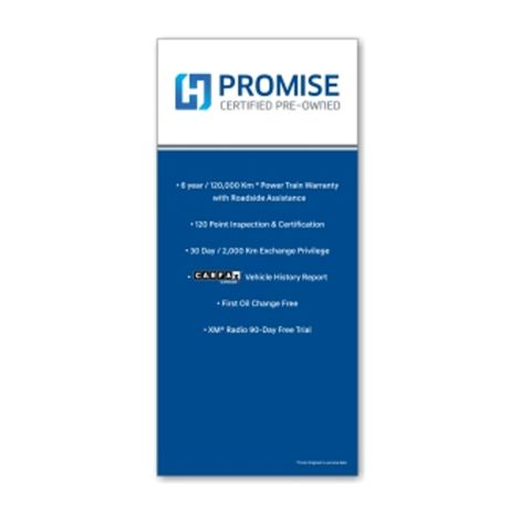 H-Promise CPO Interior Vinyl Banner 1